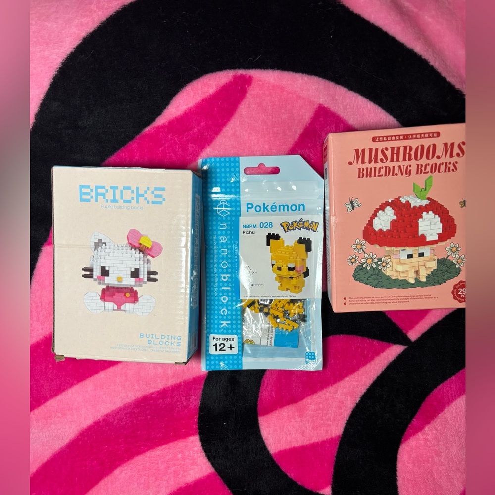 (3) building sets bundle